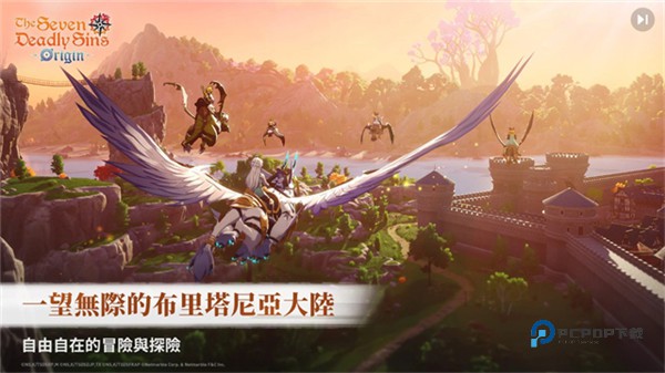 七大罪起源手游