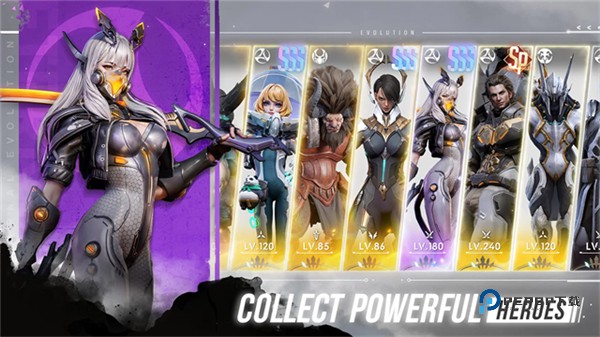 天演进化官方版