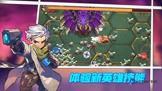 火星幸存者游戏