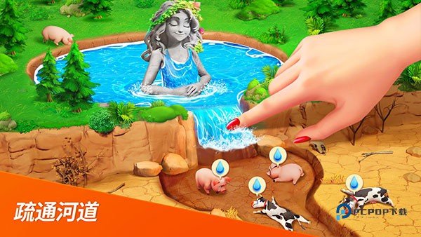 梦幻龙乐园最新版