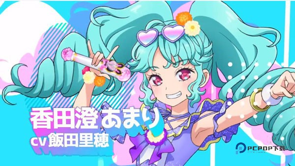 星光乐园最新版