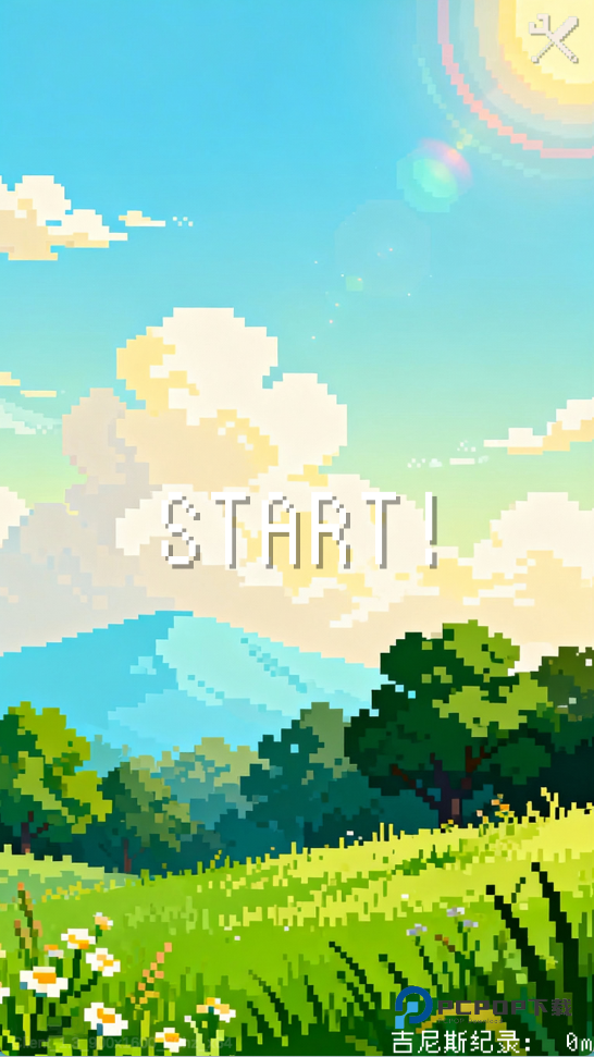 刚刚好不稳定的建筑