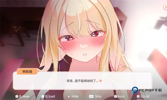 大学助教生活slg游戏