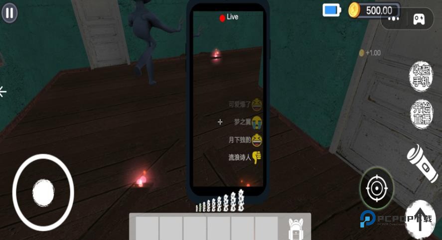 拍摄小能手游戏