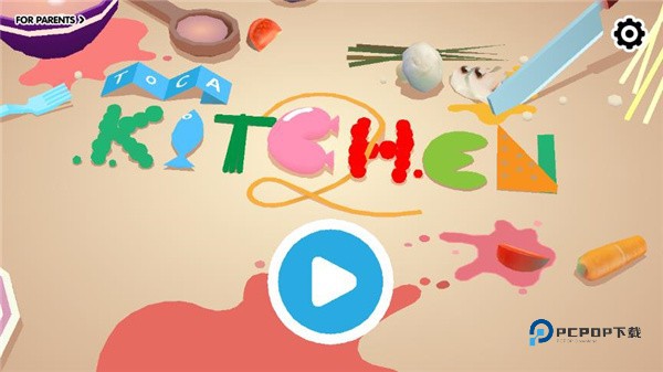 托卡厨房2中文版