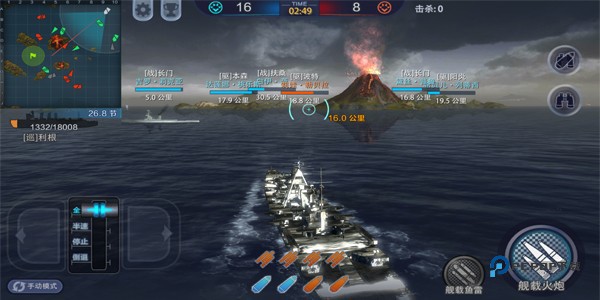 巅峰战舰官方版