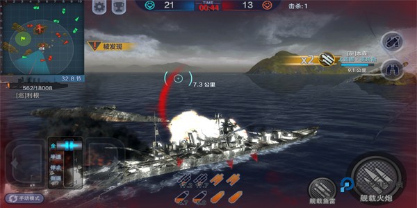 巅峰战舰官方版