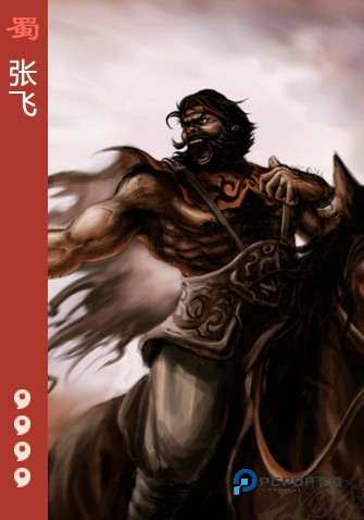 三国杀OL官方版