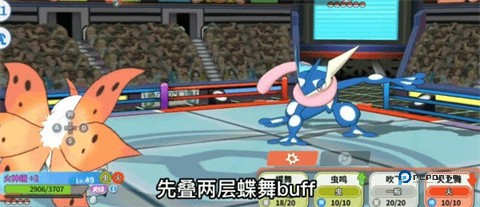 精灵觉醒官方版