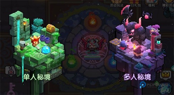 我的勇者最新版