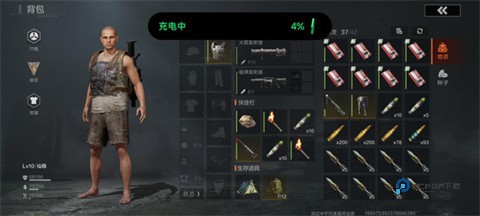 失控进化国际服手游