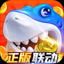 鱼乐达人正版联动