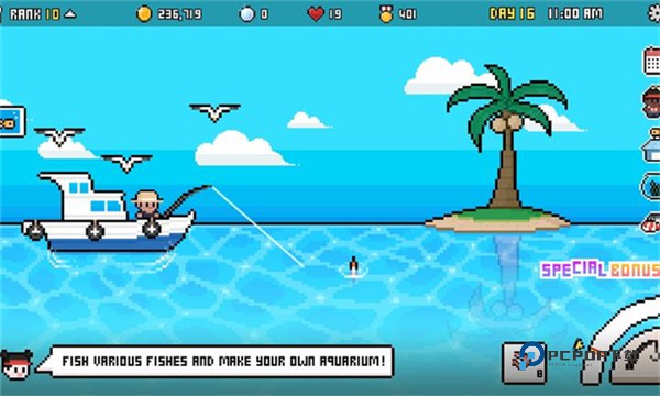 水族馆大亨中文版