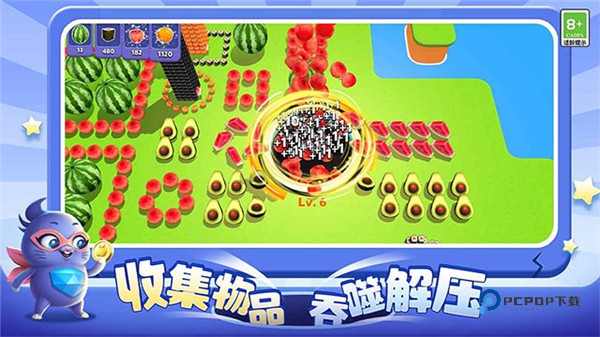 超级洞洞乐正版