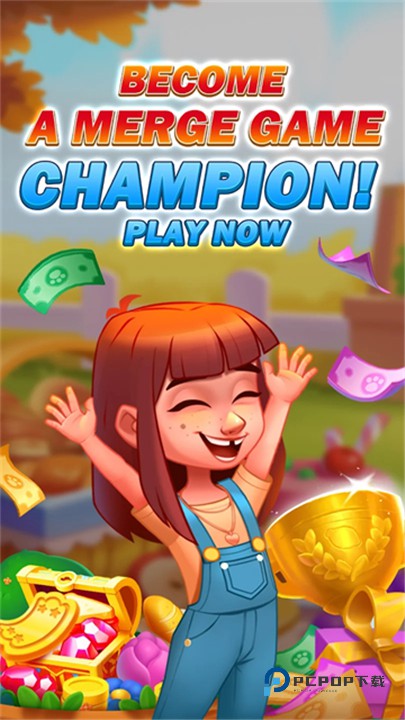 绯闻港口最新版