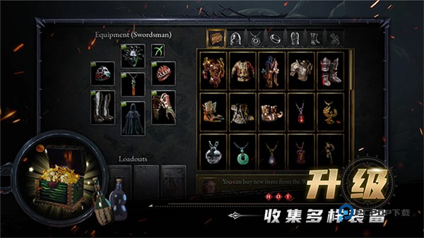 苦痛殿堂最新版