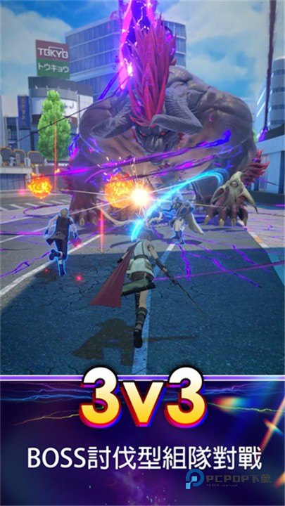 最终幻想纷争决斗手机版