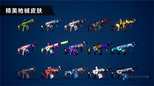 战特训2激战手机版