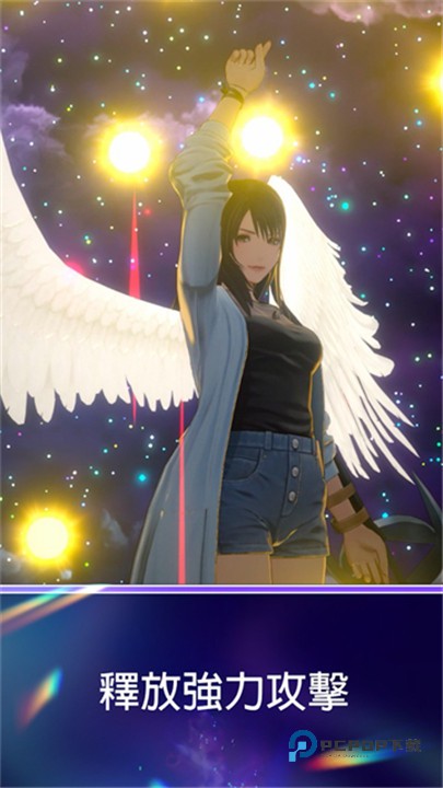 最终幻想纷争决斗手机版