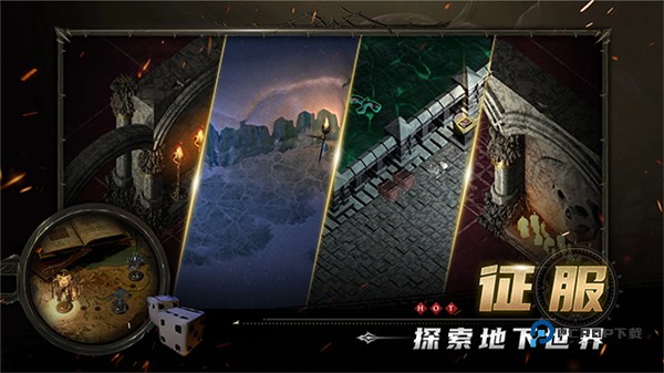 苦痛殿堂最新版