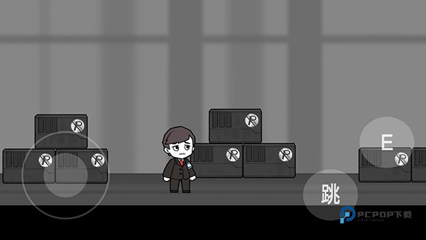 脑叶公司手机版