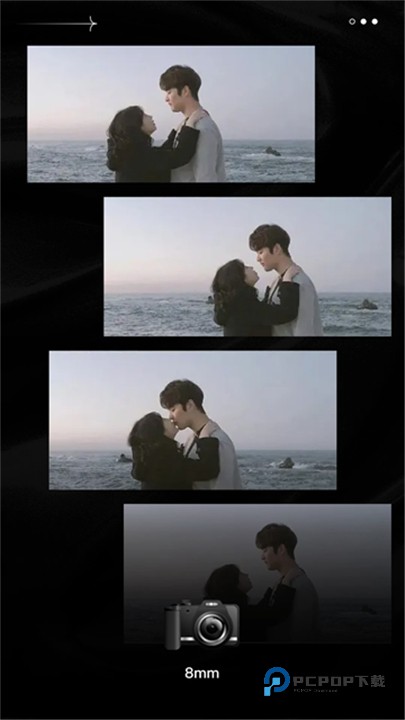 Dazz相机官方正版