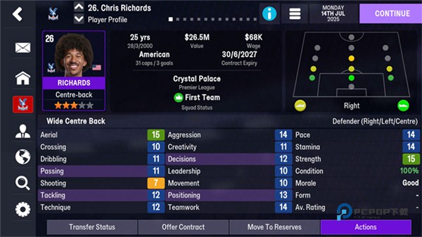 足球经理2026手机版