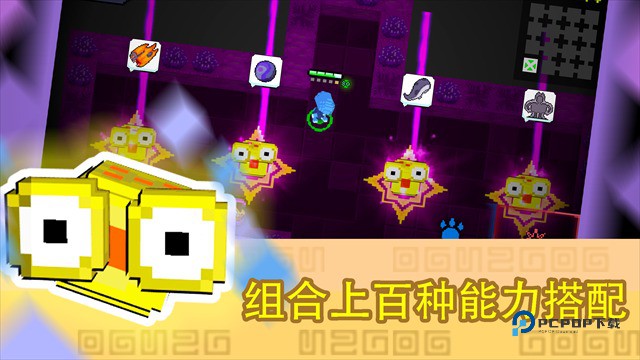 怪兽之星中文版