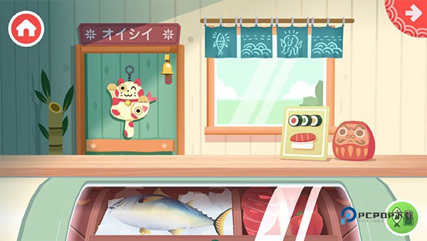 托卡小厨房寿司