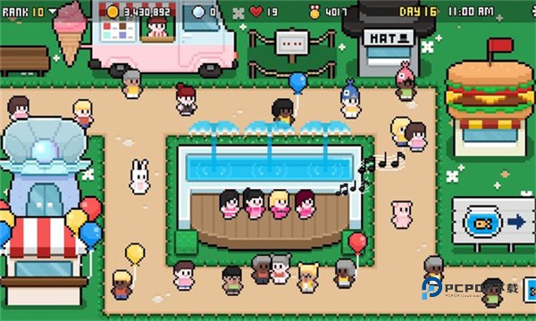 水族馆大亨中文版