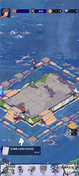 疯狂水世界官方版