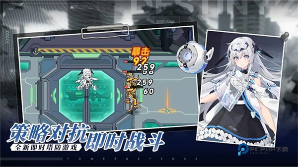 源序空间官方版