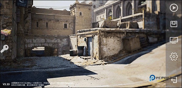 反恐精英全球攻势官方正版