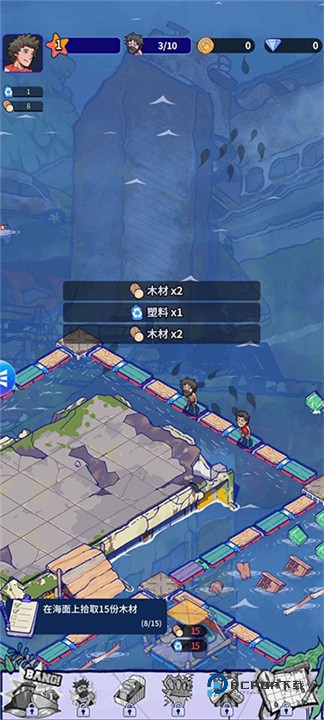 疯狂水世界官方版