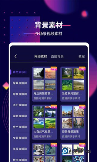 影优尽优视频剪辑平台