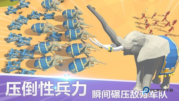 全战手游中世纪