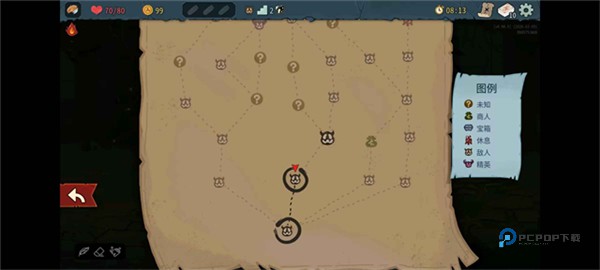 杀戮尖塔2安卓版