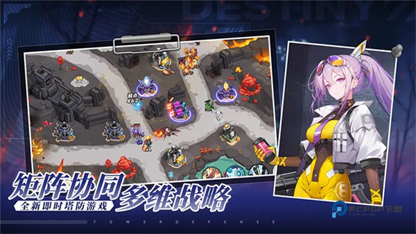 源序空间官方版