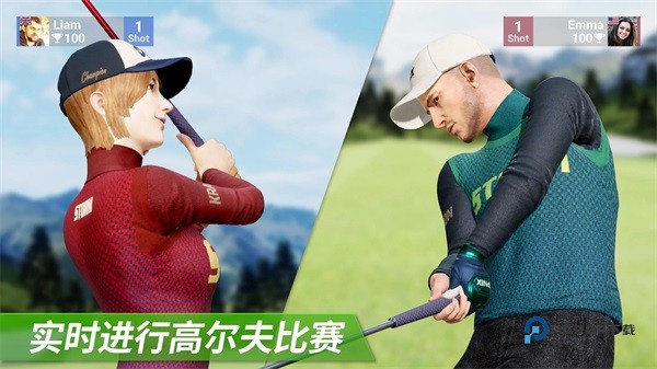 高尔夫之王世界巡回赛