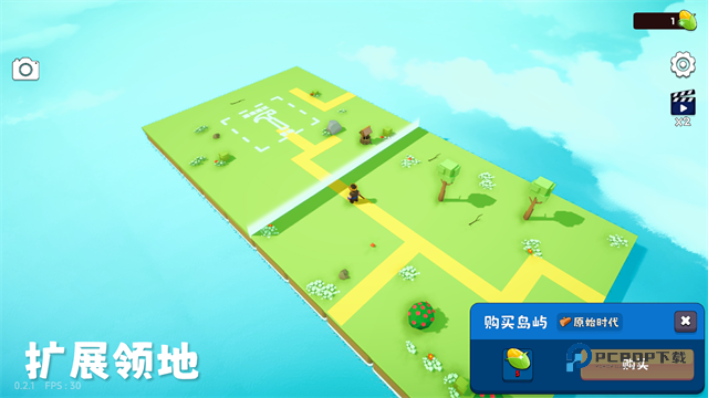 浮岛世界2官方版