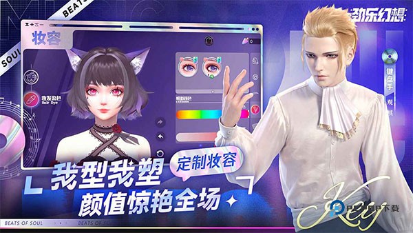 劲乐幻想国际服