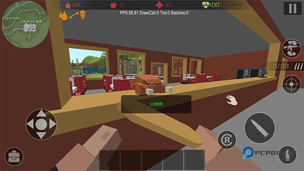 僵尸猎人像素生存最新版