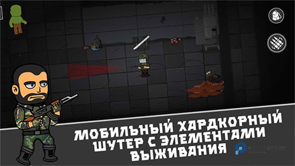 逃离暗影最新版