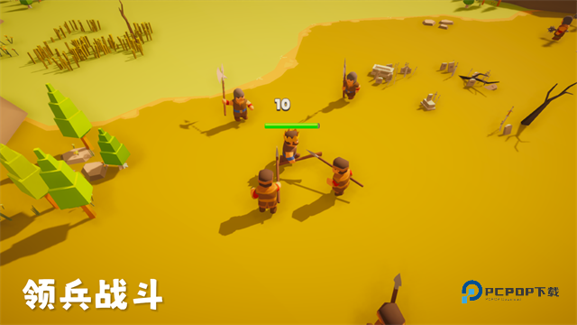 浮岛世界2官方版