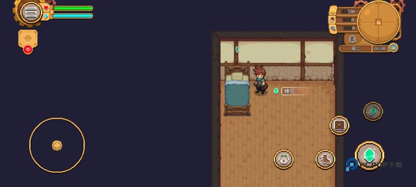 杏林物语汉化版