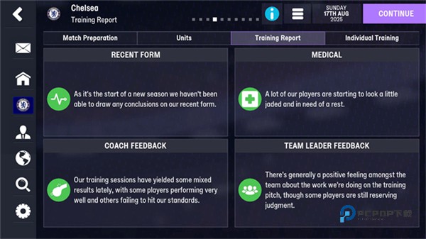 足球经理2026手机版