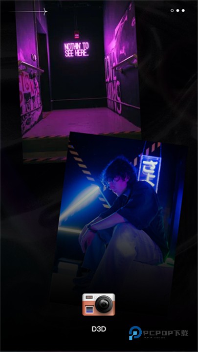 Dazz相机官方正版