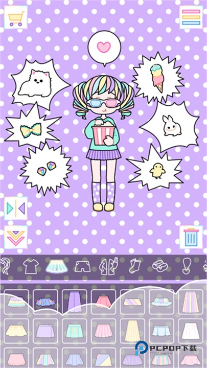 缤纷女孩最新版