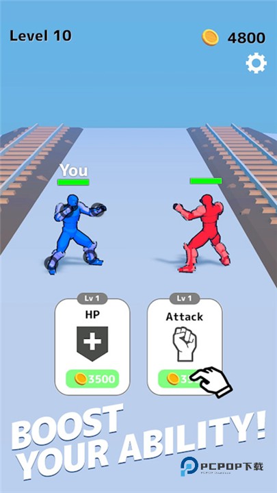 画线格斗最新版