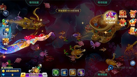 鱼乐达人正版联动